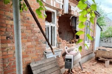 Russian attacks in Kharkiv region kill four in past day