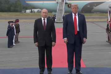 Trump and Putin begin bilateral meeting