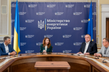 Energy minister meets with Energoatom leadership