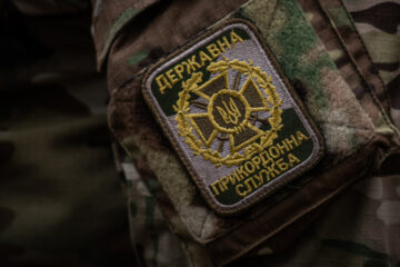 Ukrainian border guards destroy Russian ammo depot and ground robot in Kursk sector