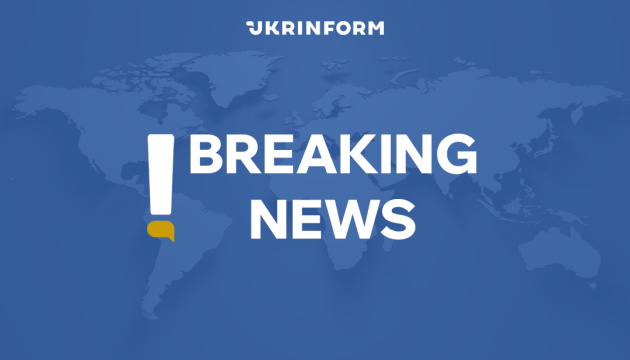Drone attack: debris found in central Kyiv