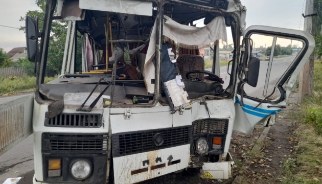 Russian drones hit civilian infrastructure in Kostiantynivka, injuring utility workers