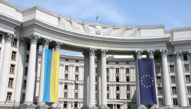 MFA rejects accusations of Ukraine’s involvement in plotting coup in Georgia