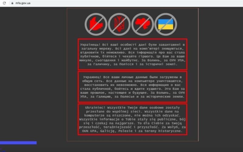 Large-scale cyber attack: Russian hackers have hacked websites of Ukrainian government agencies