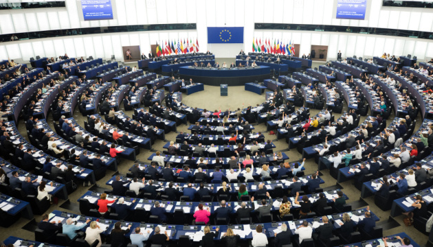 European Parliament greenlights EUR 1.2B assistance package to Ukraine