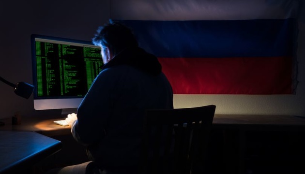 U.S. says Russia behind latest cyberattacks on Ukrainian gov’t agencies