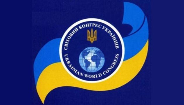 UWC establishes special fund to support Ukrainian diaspora communities