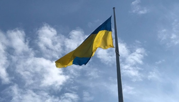 UWC calls on Ukrainians to take part in global solidarity campaign on Unity Day