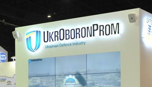 Ukroboronprom provided army with about 1,500 military equipment units since war started