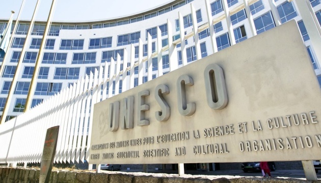 EU Culture Ministers call on UNESCO to move session of World Heritage Committee from Russia to Lviv