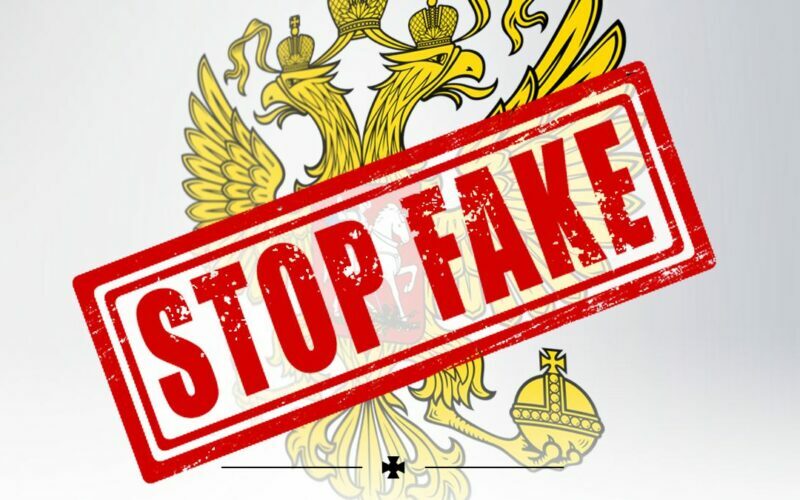 Information Warfare: russian fakes for March 29th 2022 (at 18:00)
