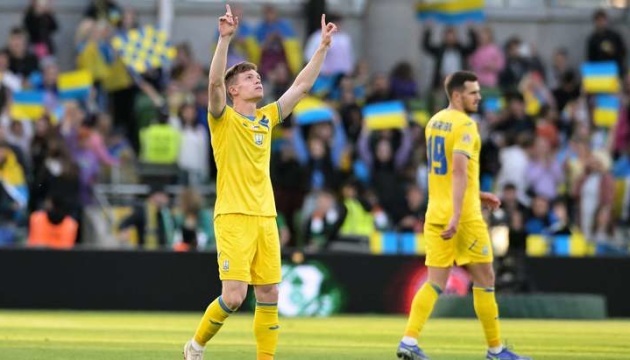 Ukraine beat Ireland in Nations League opener