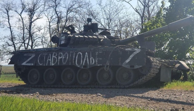 Enemy spinning “fakes” on Russian tanks in Zhytomyr region, trying to sow panic