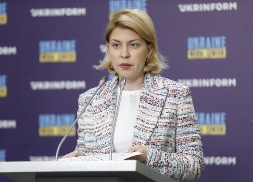 Stefanishyna: Ukraine has fulfilled more than 70% of its Association Agreement obligations
