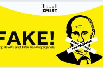 Information Warfare: russian fakes for June 26th, 2022 (at 18:00)