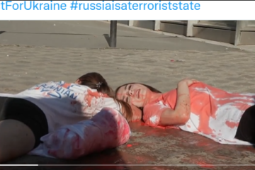 A Protest action under the motto “Russia – terrorist!” was staged in front of the russian cultural center in Paris.
