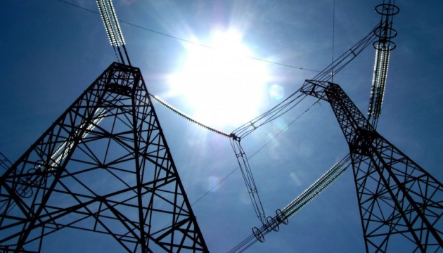 Electricity generation down in Ukraine amid significant capacity deficit