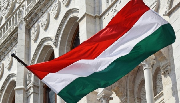 Hungary blocks EU statement on arrest warrant for Putin – Bloomberg