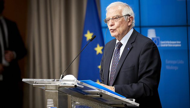 EU to support Ukraine at UN General Assembly, call for Security Council reform – Borrell