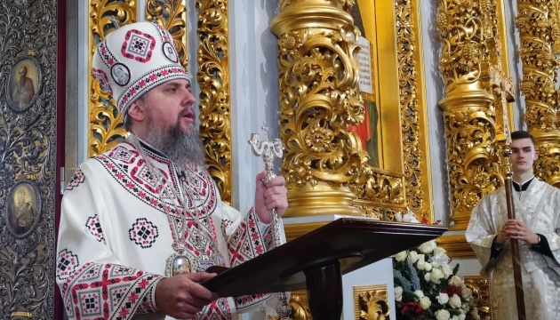 Ukrainian church leader on visit to Rome