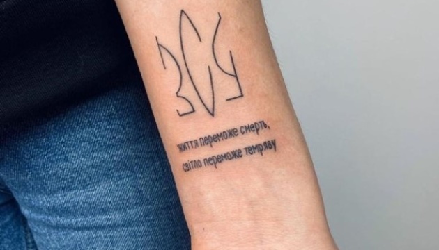 ‘Removing swastika at half price’: Russian tattoo studio passed off as Ukrainian