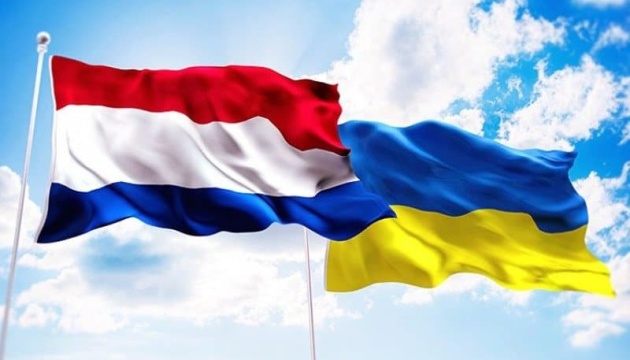 The Netherlands to support companies seeking to take part in Ukraine recovery