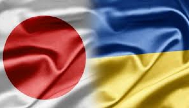 Japan allocates $170M to restore Ukraine’s infrastructure