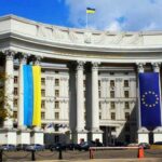 Comment of the MFA of Ukraine regarding the UNGA resolution “Principles of the Charter of the United Nations underlying a comprehensive, just and lasting peace in Ukraine”