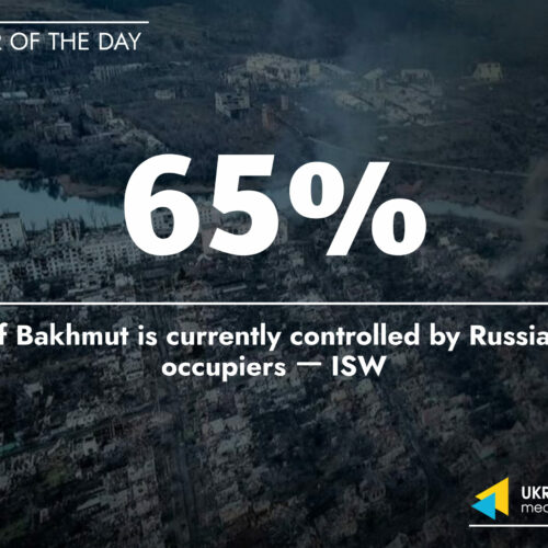 Russian occupiers control 65% of Bakhmut 一 ISW
