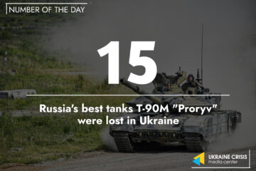 Russia lost 15 of its best tanks in Ukraine