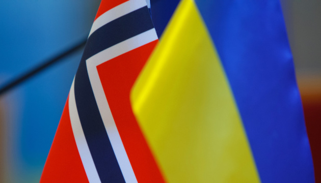 Norway launching EUR 7B five-year defense aid program for Ukraine