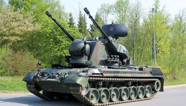 Rheinmetall to send Armed Forces of Ukraine 300,000 rounds for Gepard guns