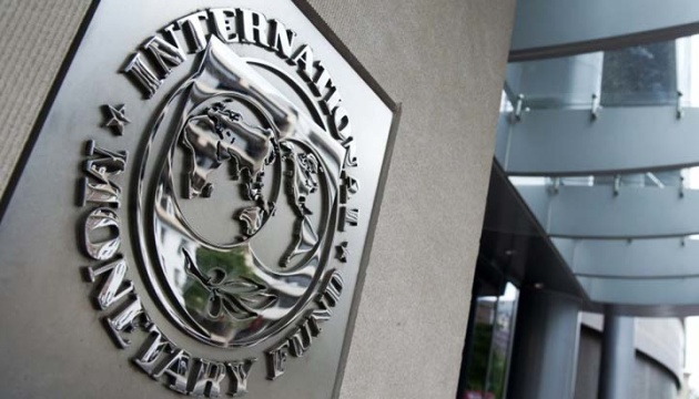 First review of IMF’s program for Ukraine kicking off in Vienna on Tuesday
