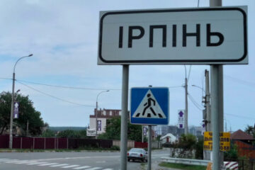 Reconstruction works start for houses destroyed by Russian attacks in Kyiv region’s Irpin