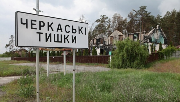 Electricity begins to return to homes in de-occupied Cherkaski Tyshky