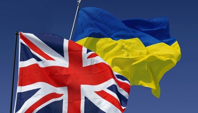 UK to give GBP 60M to NATO’s Ukraine fund