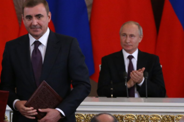 Who is Aleksey Dyumin? Putin’s Ex-Bodyguard Tipped to Replace Shoigu