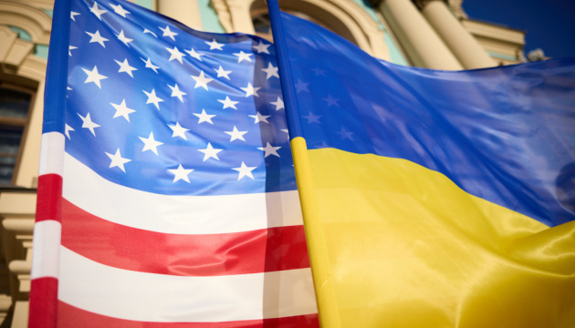 Ukraine, U.S. energy chiefs talk cooperation in nuclear industry, ensuring nuclear and radiation safety