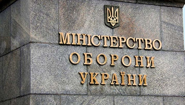 Ukraine’s government dismisses all deputy defense ministers