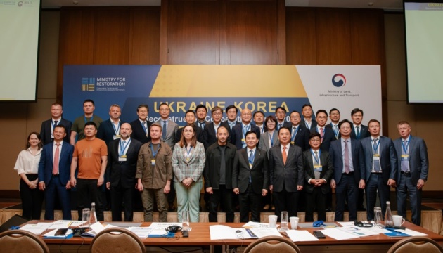 Korean business to help rebuild Ukraine, bilateral documents signed in Kyiv