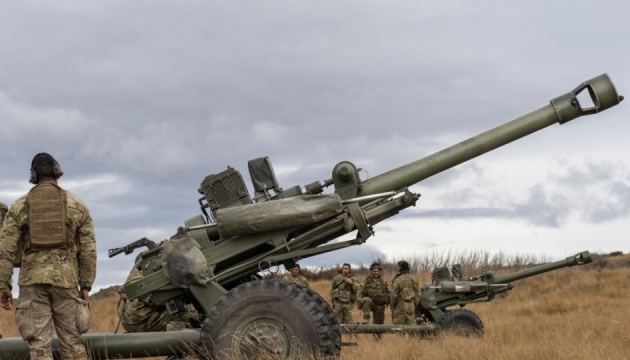 Ukraine starts working on production of howitzers with British company
