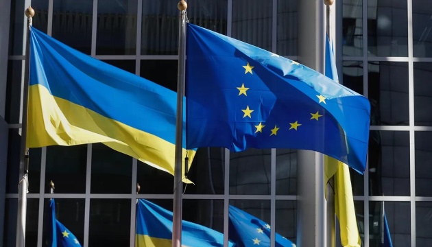 EU reaffirms unwavering support for Ukraine, European future of candidate countries